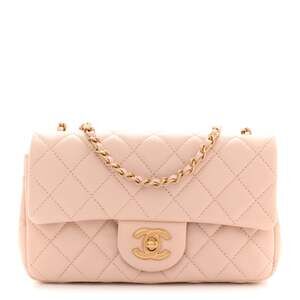 Chanel Lambskin Quilted Mini #282539C64B